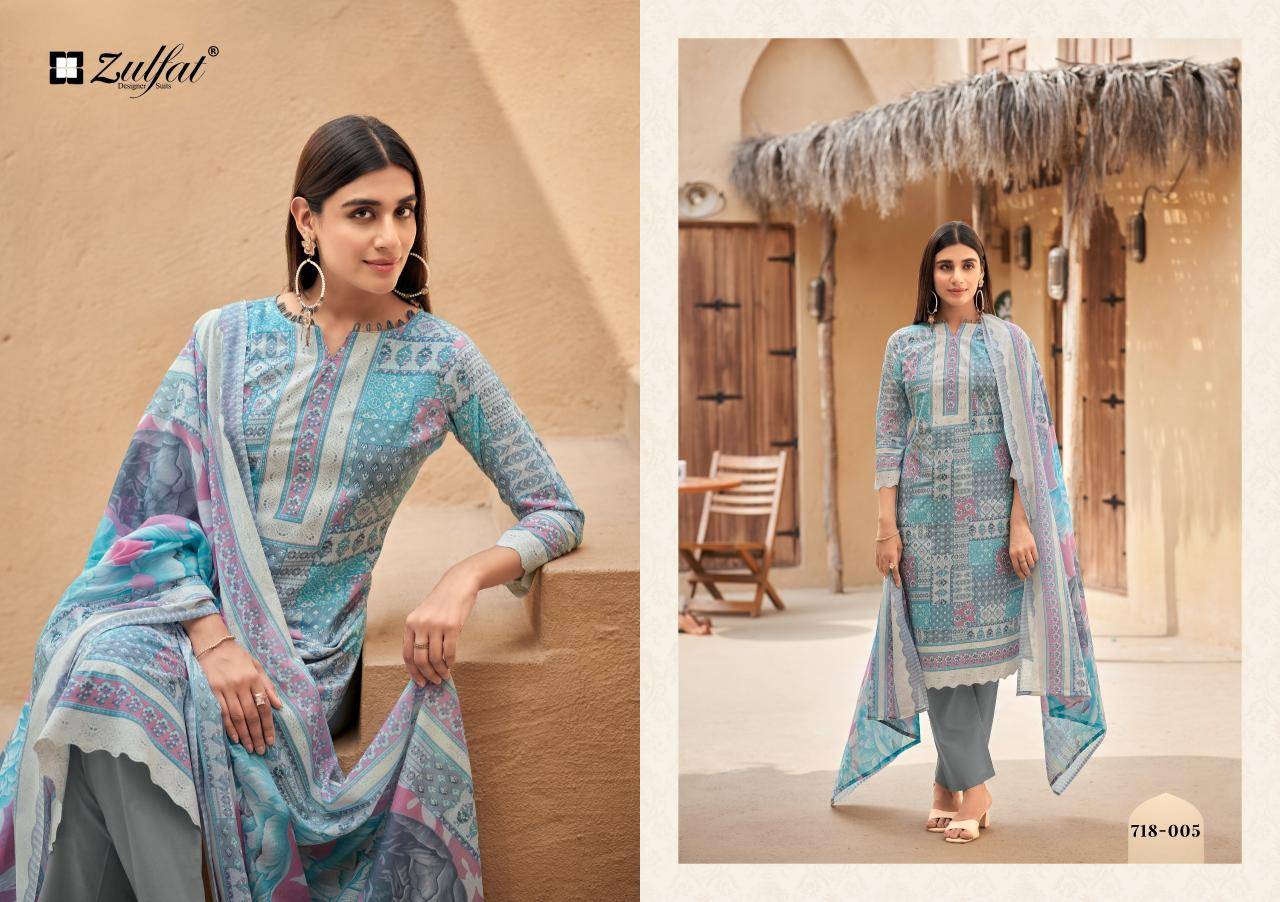Zulfat tanaira Dress material wholesalers in Surat
